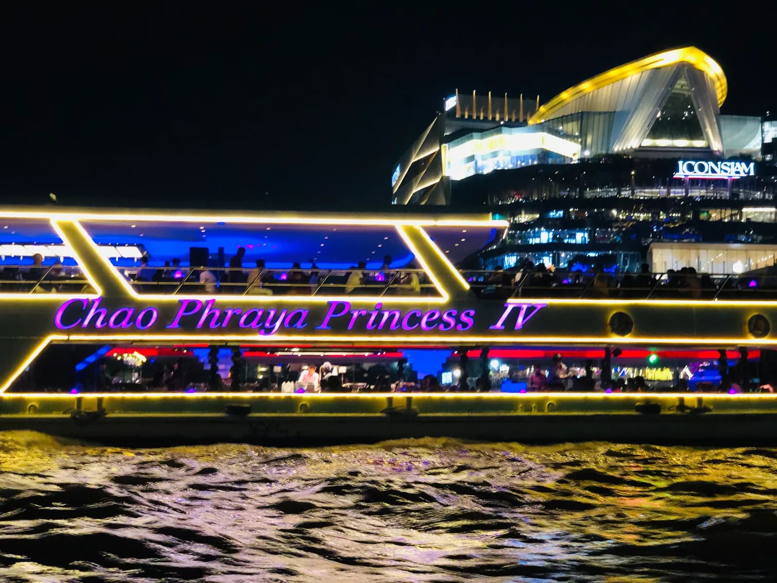 chaophraya princess dinner cruise : ล่องเรือเจ้าพระยาปริ๊นเซสค่ำคืนสุดโรแมนติกกลางสายน้ำเจ้าพระยา