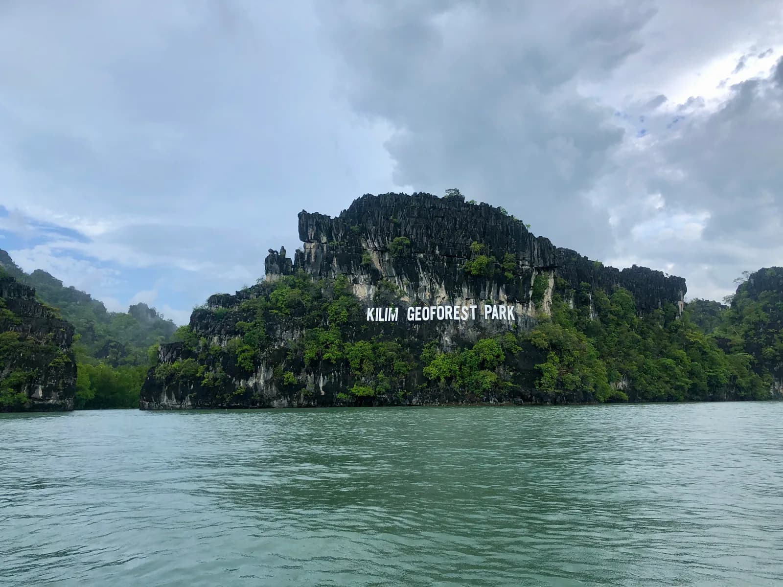 ทัวร์ป่าชายเลนตันจุงรู ลังกาวี: ผจญภัยสู่โลกธรรมชาติ