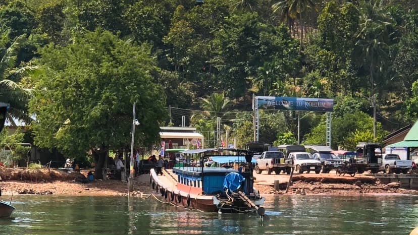 ท่าเรือมูตู เกาะจำ