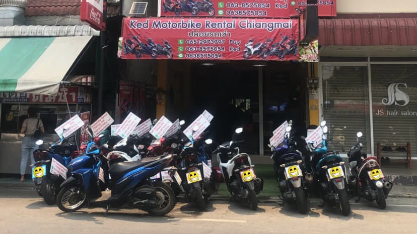 ร้าน KedMotorbike Rental Chiangmai
